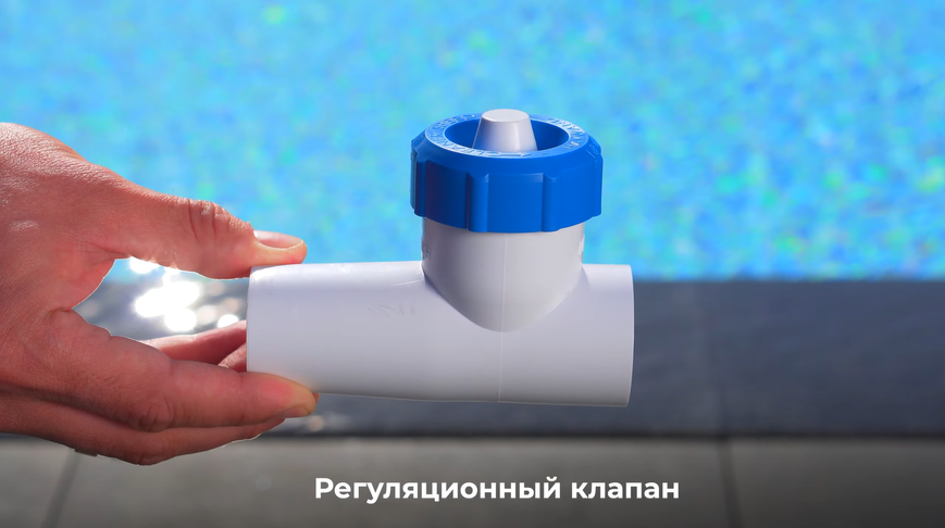 Полуавтоматический пылесос для бассейна Hayward Magic Clean 15931 фото