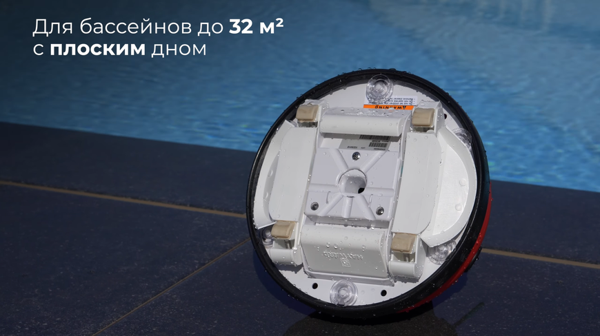 Полуавтоматический пылесос для бассейна Hayward Magic Clean 15931 фото