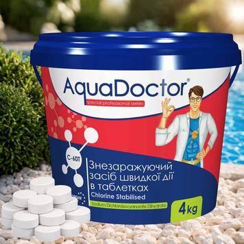 Быстрый шок хлор для бассейна AquaDoctor C-60Т 4 кг Хлор в маленький таблетках 20 г 17451 фото