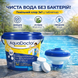 Медленный (длительный) хлор 3 в 1 AquaDoctor MC-T 1 кг Таблетки для бассейна 20 грамм 24569 фото 2