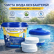 Медленный (длительный) хлор 3 в 1 AquaDoctor MC-T 1 кг Таблетки для бассейна 200 грамм 15972 фото 2