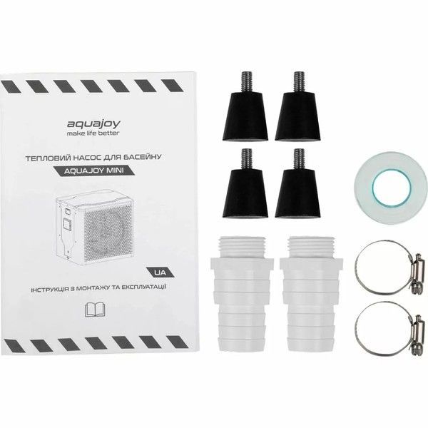 Тепловой насос для бассейна Aquajoy Mini 5 (5 кВт) 37363 фото