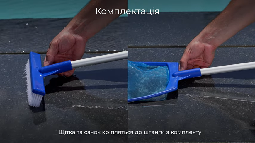 Ручний пилосос для басейну на акумуляторі Kokido Telsa 05 У комплекті сачок, щітка 30103 фото
