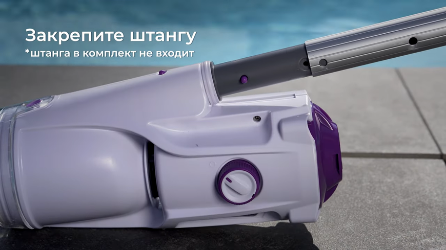 Ручной пылесос для бассейна на аккумуляторе Kokido Telsa 30 25179 фото