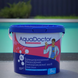 Бесхлорная химия для бассейна AquaDoctor Активный кислород гранулы 5кг O2 дезинфекция воды без хлора 1556 фото 4