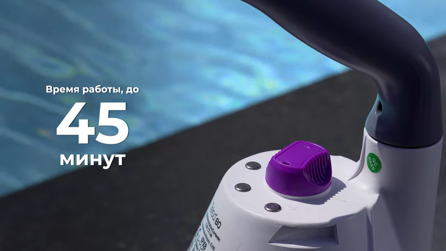 Ручний пилосос для басейну на акумуляторі Kokido Telsa 80 15754 фото
