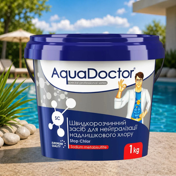 Средство для нейтрализации избыточного хлора AquaDoctor SC Стоп хлор 1кг 19840 фото