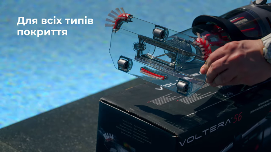 Ручной пылесос для бассейна на аккумуляторе Kokido Voltera 56 34166 фото