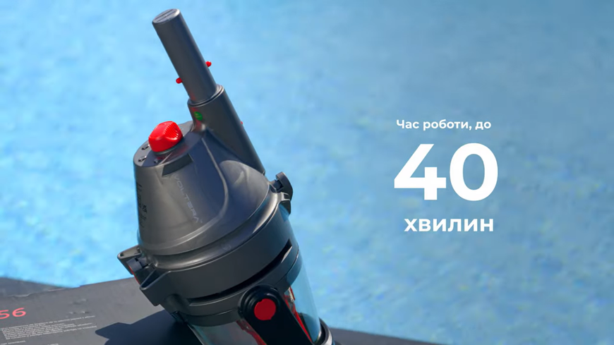 Ручной пылесос для бассейна на аккумуляторе Kokido Voltera 56 34166 фото