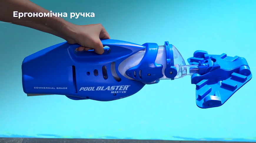 Пылесос для бассейна на аккумуляторе Water Tech Pool Blaster MAX CG 6996 фото