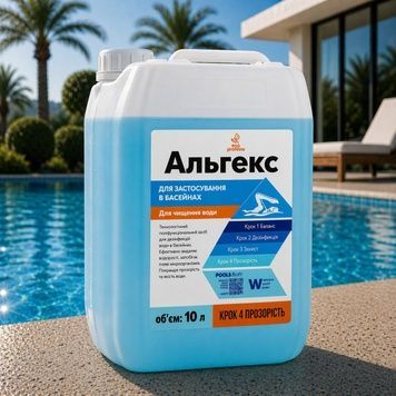 Альгіцид проти водоростей у басейні Альгекс Water World Window 10 л 5242 фото