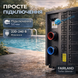 Инверторный тепловой насос для бассейна Fairland InverX 46 (17 кВт) 23710 фото 5