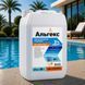 Альгицид против водорослей в бассейне Альгекс Water World Window 20 л 5244 фото 1