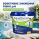 Средство для понижения уровня pH Aquadoctor ph Minus 1.5 кг в гранулах  40734 фото 2