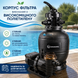 Фильтрационная установка для бассейна Aquaviva Lagoon 250 (3.2 м3/ч, D300) 35114 фото 7