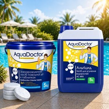 Набор химии для бассейна AquaDoctor Длительный хлор и альгицид 7789 фото