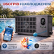 Инверторный тепловой насос для бассейна Fairland InverX 28 (11.3 кВт) 33327 фото 3