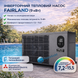 Инверторный тепловой насос для бассейна Fairland InverX 28 (11.3 кВт) 33327 фото 6