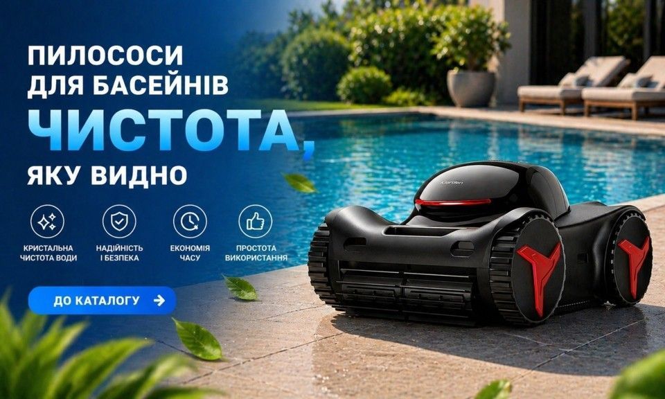 Banner from design