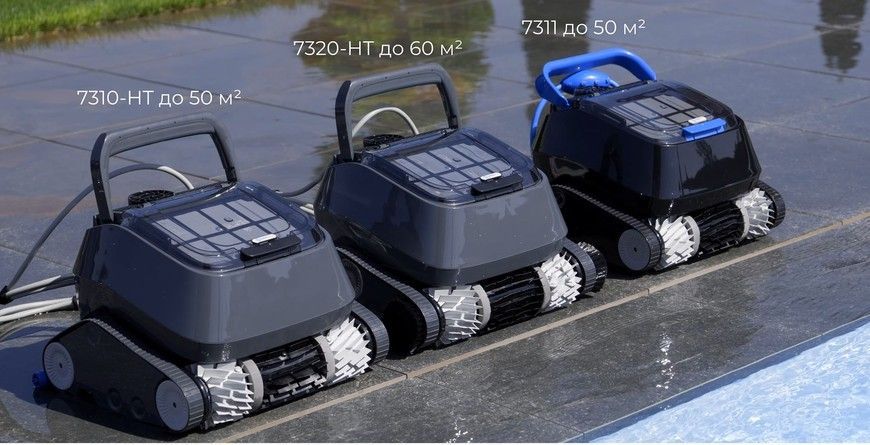 Робот-пылесоc для бассейна Aquaviva 7320-HT Black Pearl 34163 фото