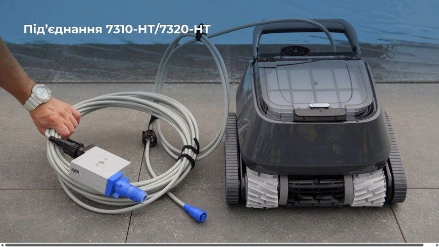 Робот-пылесоc для бассейна Aquaviva 7320-HT Black Pearl 34163 фото